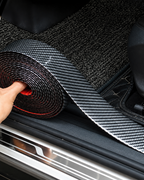Carbon Fiber Car Door Sill Protector Strip