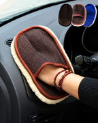 Premium Microfiber Car Cleaning Wash Mitt