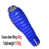 Goose down 600g-1063